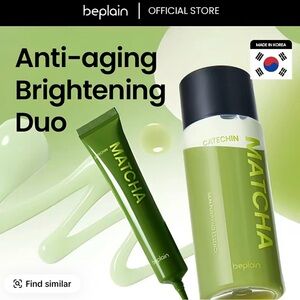 Matcha Skin Purifying Essence Toner - Green